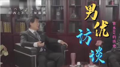最新成人.午夜视频在线国产日本免费一区香蕉视频,亚洲毛片免费一级,国产在线精品一区亚洲毛片免费一级,国产在线精品一区二区不卡麻豆